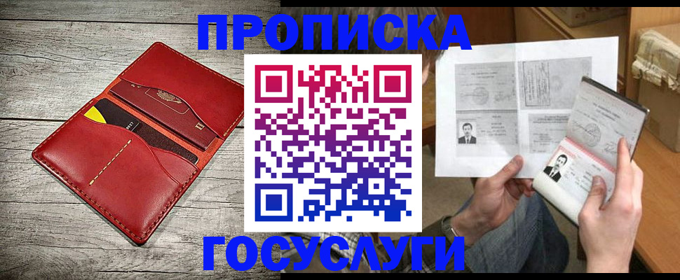 форма 3 в Карабулаке